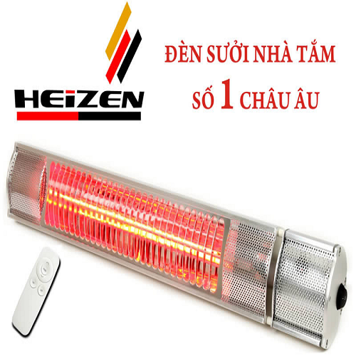 Đèn sưởi Heizen có điều khiển HE-ITR